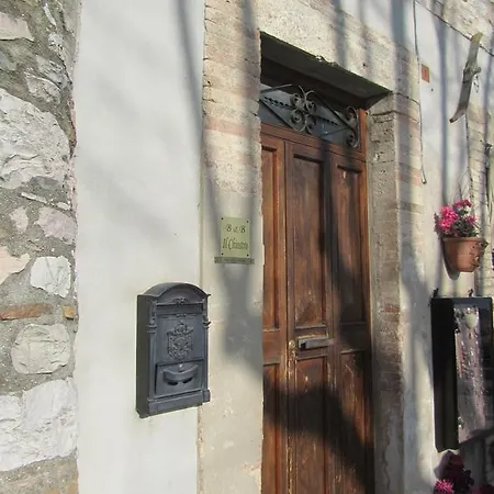 Il Chiostro אסיסי